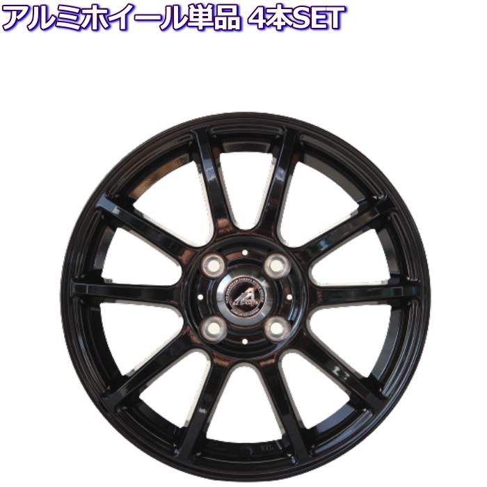14インチ 4穴 100 4.5J AZ-SPORTS SK-510 ブラック ホイール単品 4本