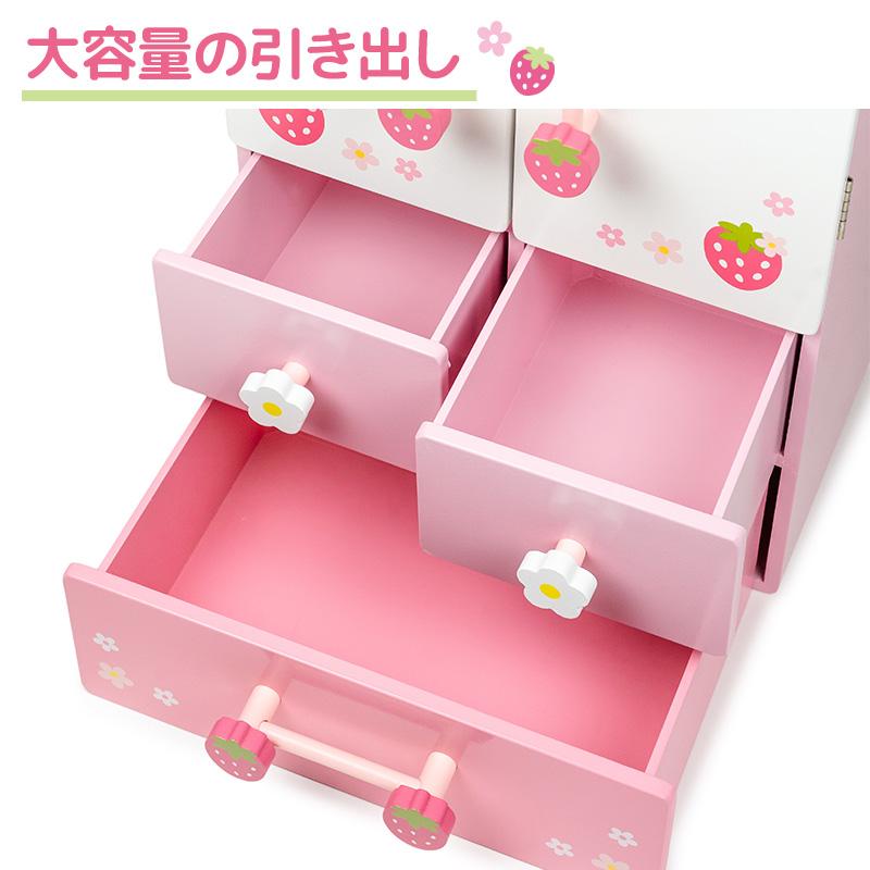 Mother garden（マザーガーデン） 〔1年保証対象商品〕 ままごと