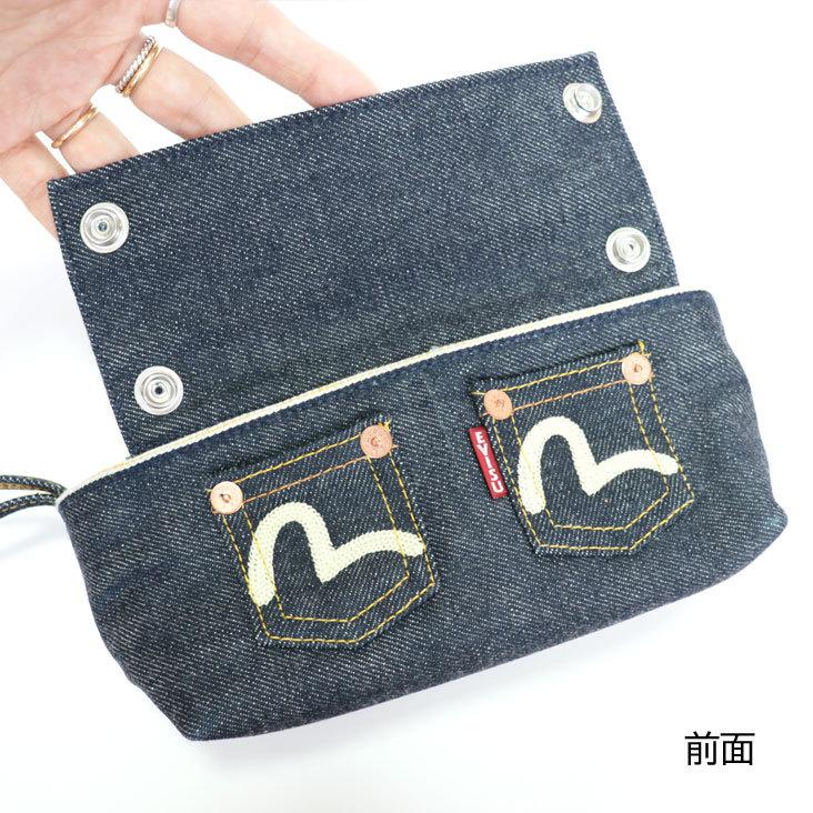 EVISU（エヴィス） デニム メスティンケース JONSSON ポーチ