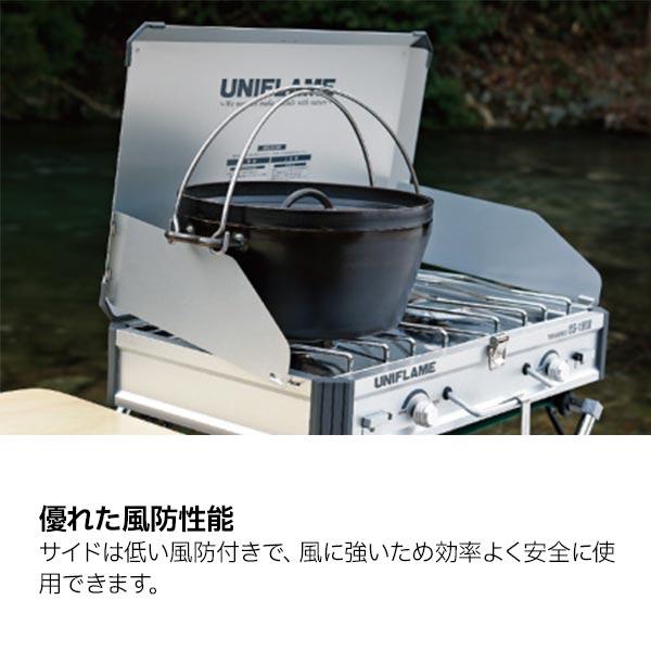 UNIFLAME（ユニフレーム） ツインバーナー US-1900 610305 アウトドア