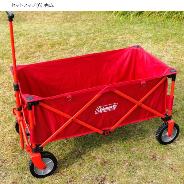 Coleman（コールマン） アウトドアワゴン 2000021989 キャリーワゴン