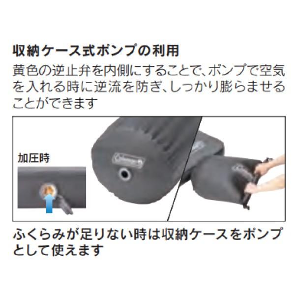 Coleman（コールマン） マット キャンパーインフレーターマットハイ