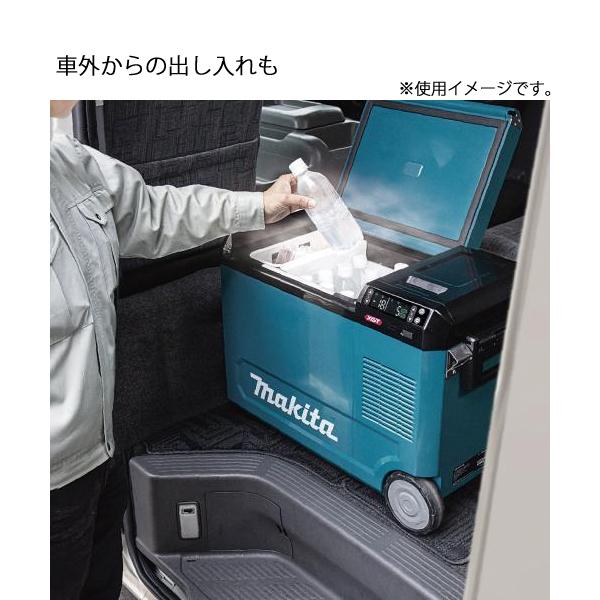 マキタ（makita） 充電式 保冷温庫 29L 本体のみ 青 CW004GZ 40V 18V