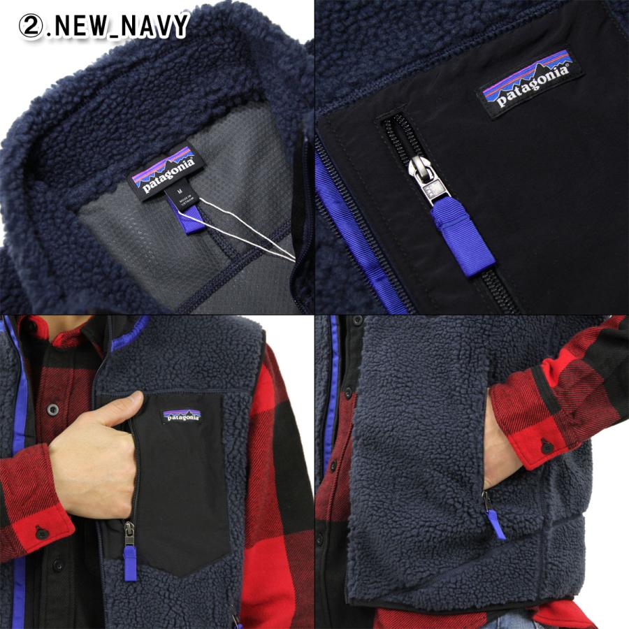 patagonia（パタゴニア） 【ボーナスストア 誰でも+5% 3/3 0:00〜3/5