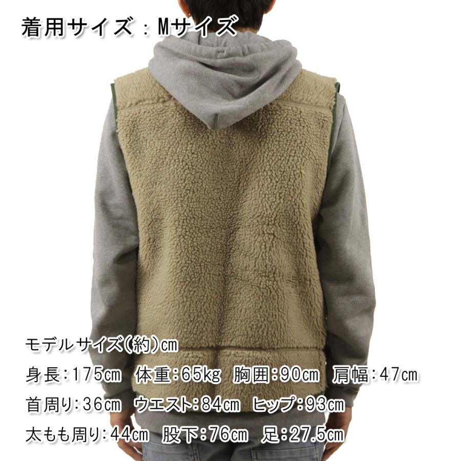 patagonia（パタゴニア） 【ボーナスストア 誰でも+5% 3/3 0:00〜3/5