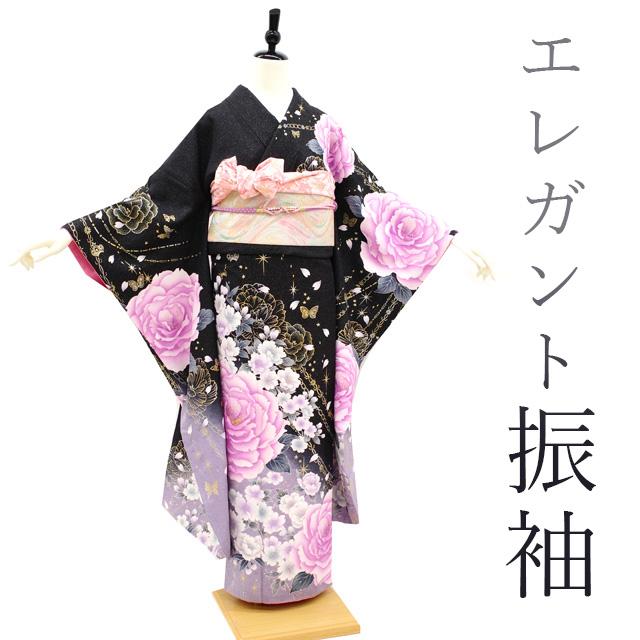 振袖 着物 金彩加工 黒 紫 ぼかし 薔薇 バラ 桜 チェーン 蝶 星 成人式