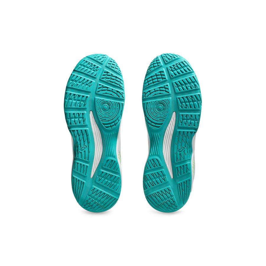 ASICS（アシックス） DUNKSHOT MB 10 ダンクショットMB10 【1064A019