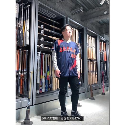MIZUNO（ミズノ） 岡本和真 レプリカ ユニフォーム ホーム 選手名 番号