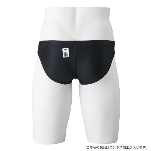 MIZUNO（ミズノ） ミズノ公式 競泳用Vパンツ メンズ ブラック×レッド