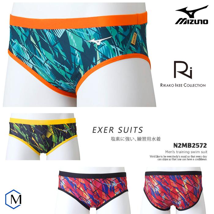 MIZUNO（ミズノ） メンズ 競泳練習用水着 ブーメラン N2MB2572 : 水泳