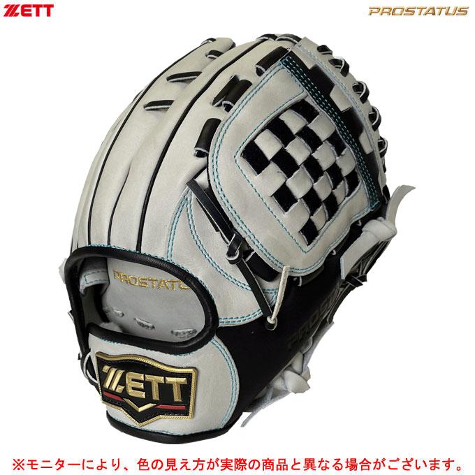 ゼット（ZETT） 軟式用グラブ プロステイタス 源田モデル 236型