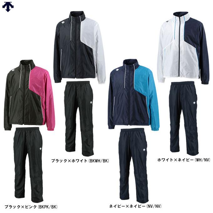DESCENTE（デサント） 裏起毛ウィンドブレーカー上下セット（DAT3264