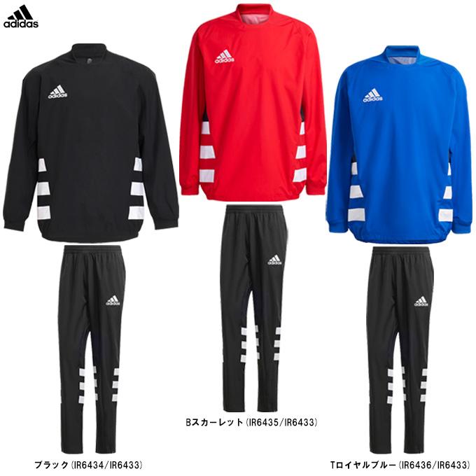 adidas（アディダス） M RUGBY ウィンドピステ トップ パンツ 上下