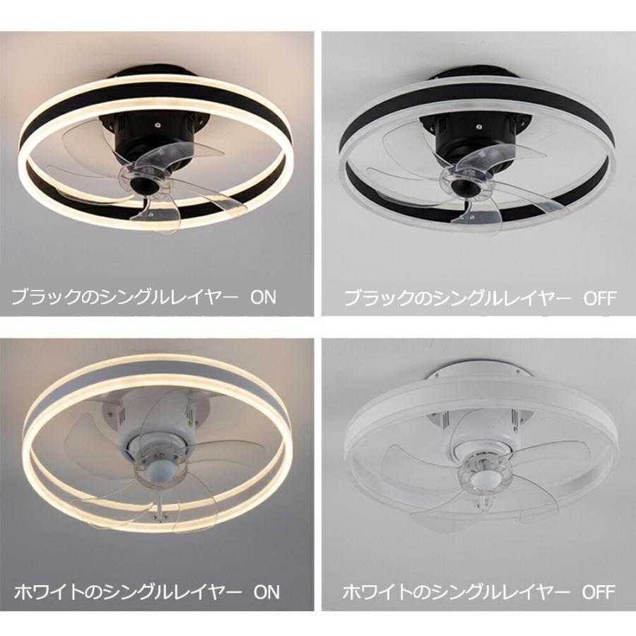 シーリングファンライト led シーリングライト 12畳 調光調色 DC
