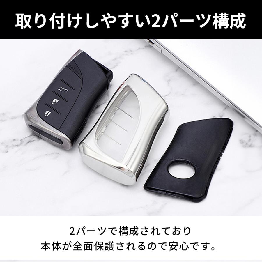 スマート キー ケース キーホルダー セット レクサス LEXUS LX NX LC