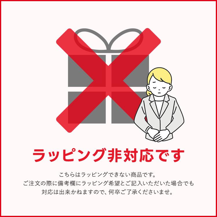 DOUBLE_B 【 サマーパック ダブルビー 】 直営店 ミキハウス ダブルB