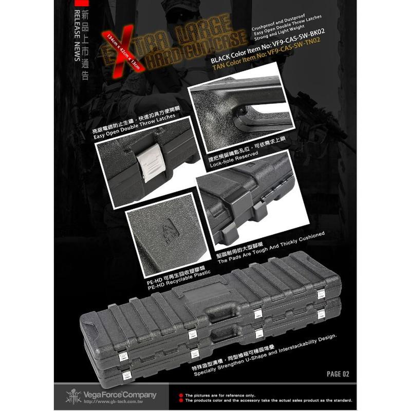 VegaForceCompany VFC ロング スナイパー用 1350x400x135mm スポンジ付