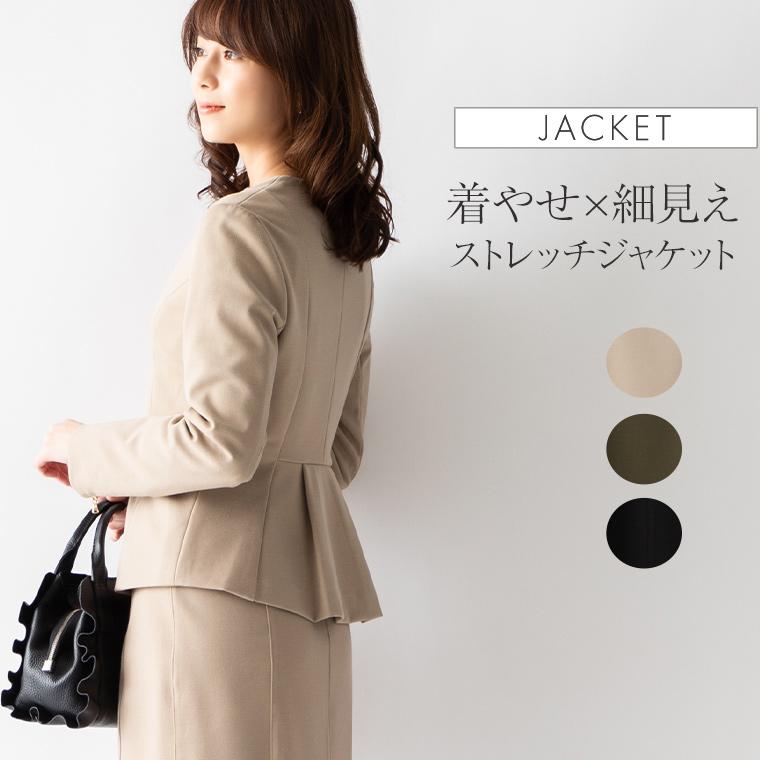 mimigrant ノーカラージャケット 無地 out010036 ツイル 洗える きれい