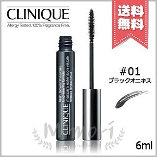 CLINIQUE（クリニーク） 並行輸入品 ラッシュパワー マスカラ ロング