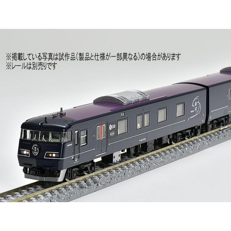 トミックス 98714 JR 117-7000系電車(WEST EXPRESS 銀河)セット(6両) N