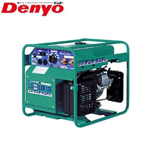 デンヨー エンジン溶接機 GAW-135 (100V1.5Kw/インバーター発電機内蔵