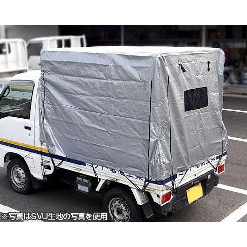 ナンエイ 軽トラック幌セット KH-7KL (KL生地/全メーカー対応/三方開き