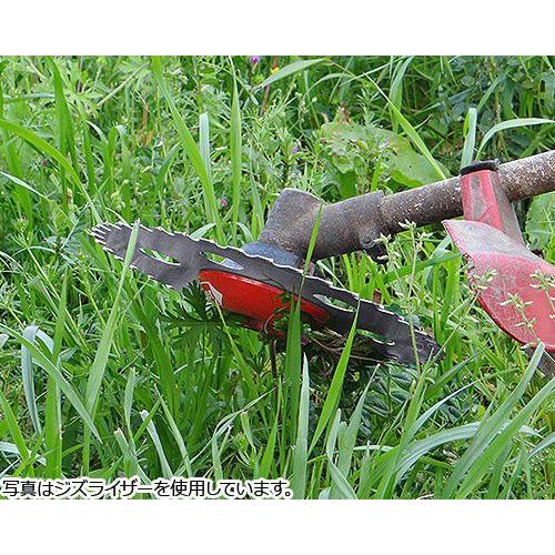 北村製作所 ジズライザーFIT60 ZAT-H20A60 4個セット (赤・レッド
