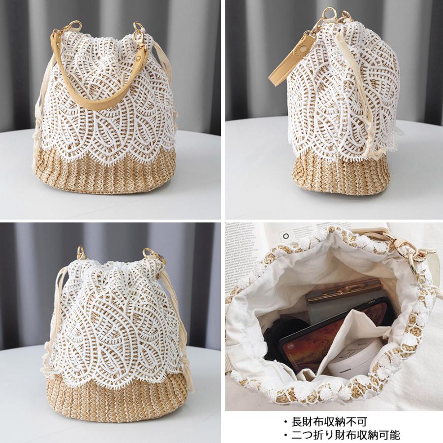 miniministore（ミニミニストア） かごバッグ レース ショルダーバッグ