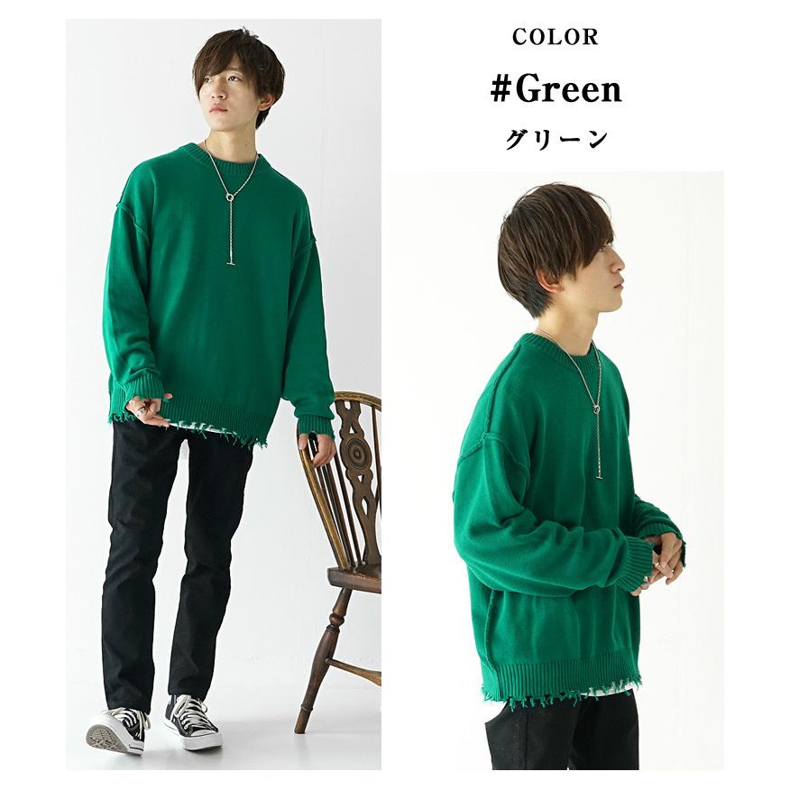 MinoriTY（マイノリティ） ビッグシルエット ニットセーター メンズ