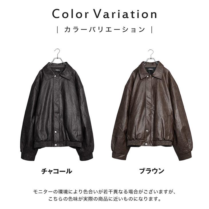 MinoriTY（マイノリティ） 【クーポン配信中】 レザージャケット