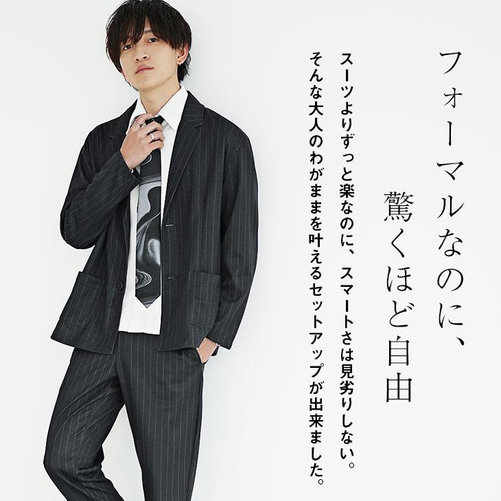 MinoriTY（マイノリティ） 【クーポン配信中】 セットアップ メンズ
