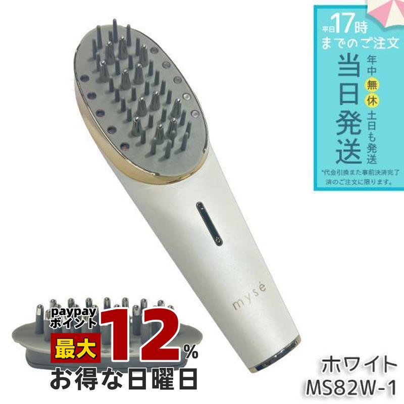 myse ヤーマン ミーゼ スカルプリフト プラス MS82W-1 ホワイト EMS