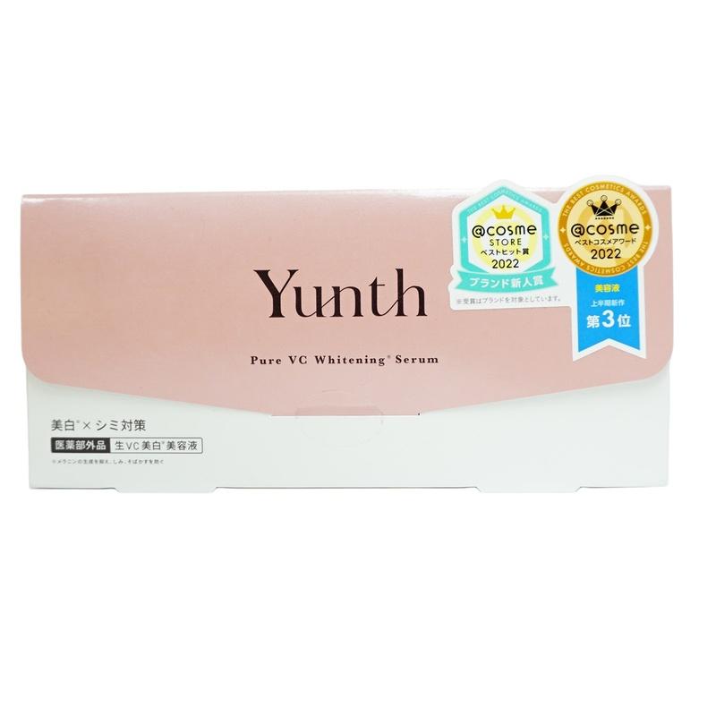 Yunth（ユンス） 生VC美容液 28包入り 生ビタミンC 生VC美容液 導入