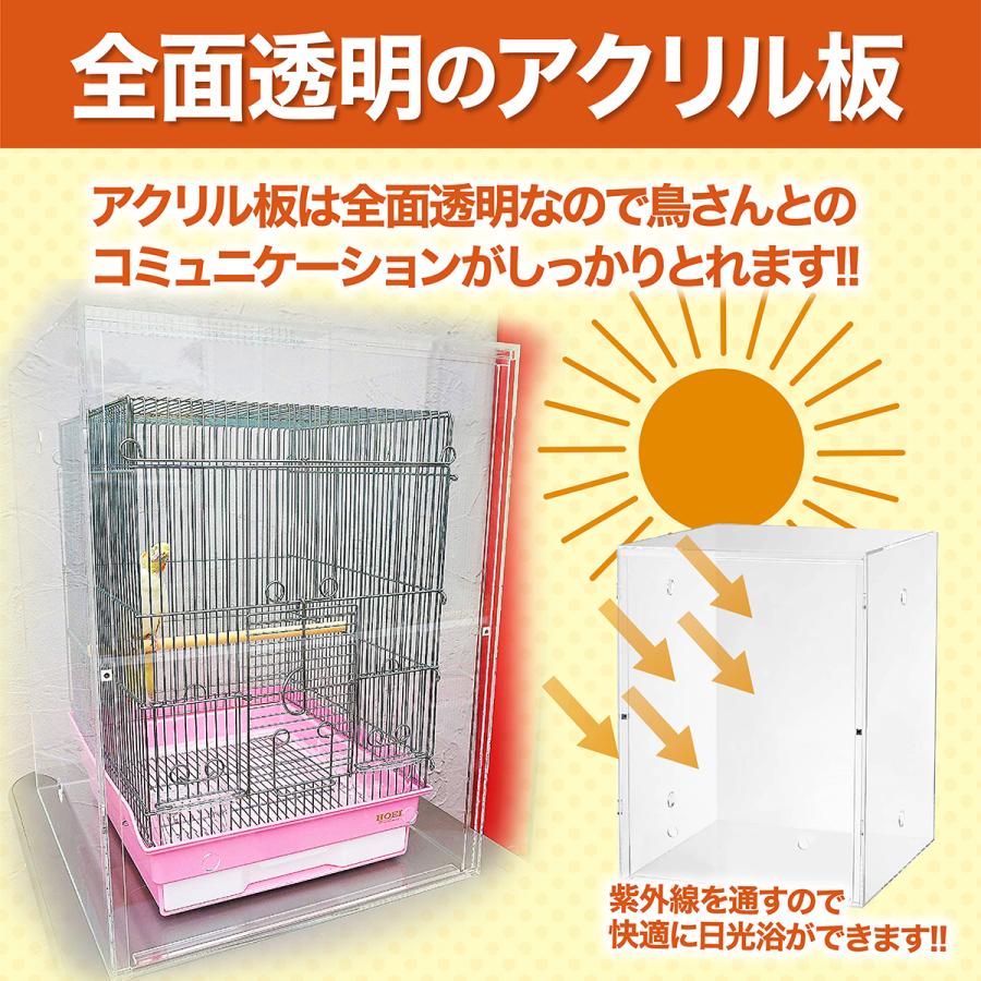 アクリルバードケージ HOEI 35オウム 鳥かご用 アクリルケージ 透明
