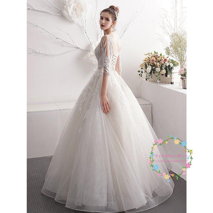 マタニティ ウェディングドレス エンパイア 調節 花嫁 白 シンプル