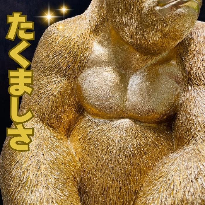 WOOBIA（ウービア） 置物 巨大 金色ゴリラ オブジェ 身長76cm かわいい