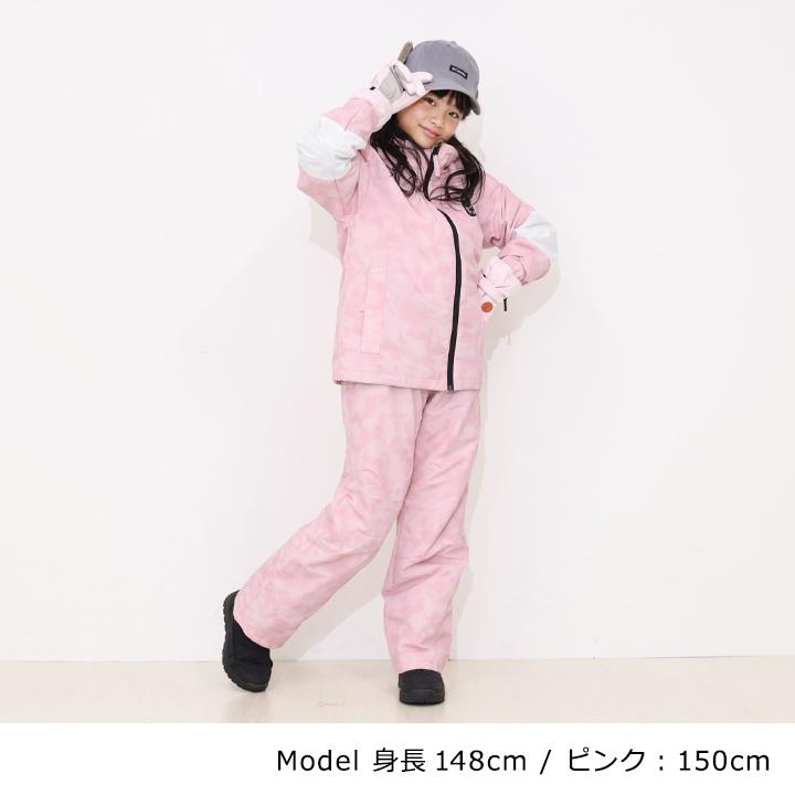KANGOL SPORT スキーウェア キッズ ジュニア カンゴール 男の子 女の子
