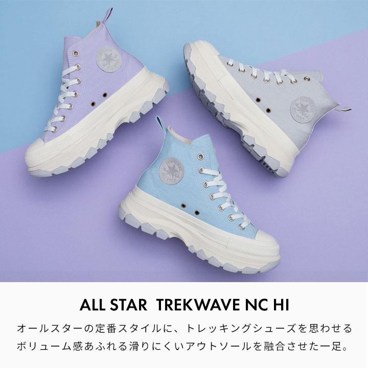 CONVERSE（コンバース） 厚底 スニーカー グレー ハイカット