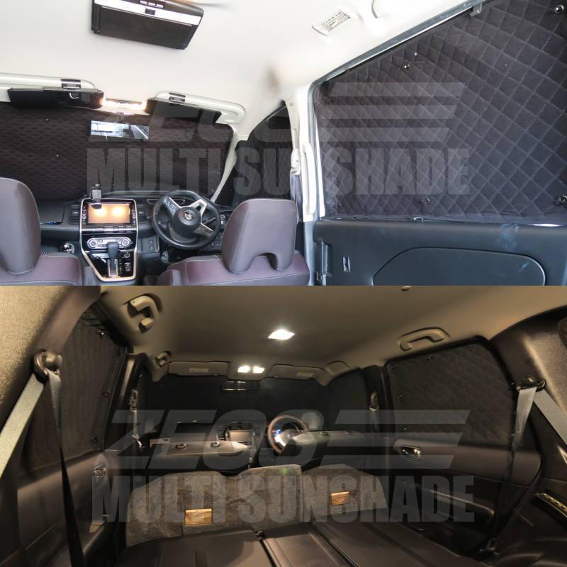 zeosマルチサンシェード・ブラックスペック アウトランダーPHEV【GG2W