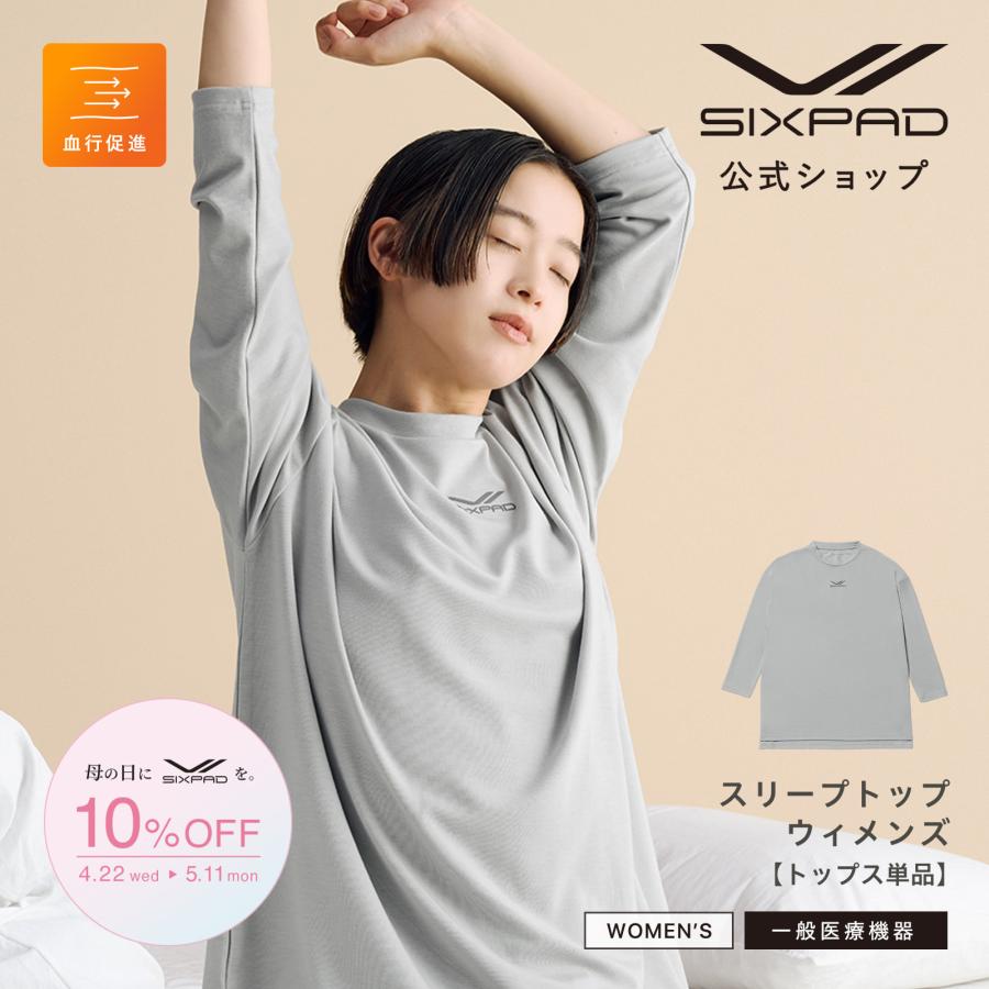 SIXPAD（シックスパッド） ○SIXPAD トップス単品 リカバリーウェア