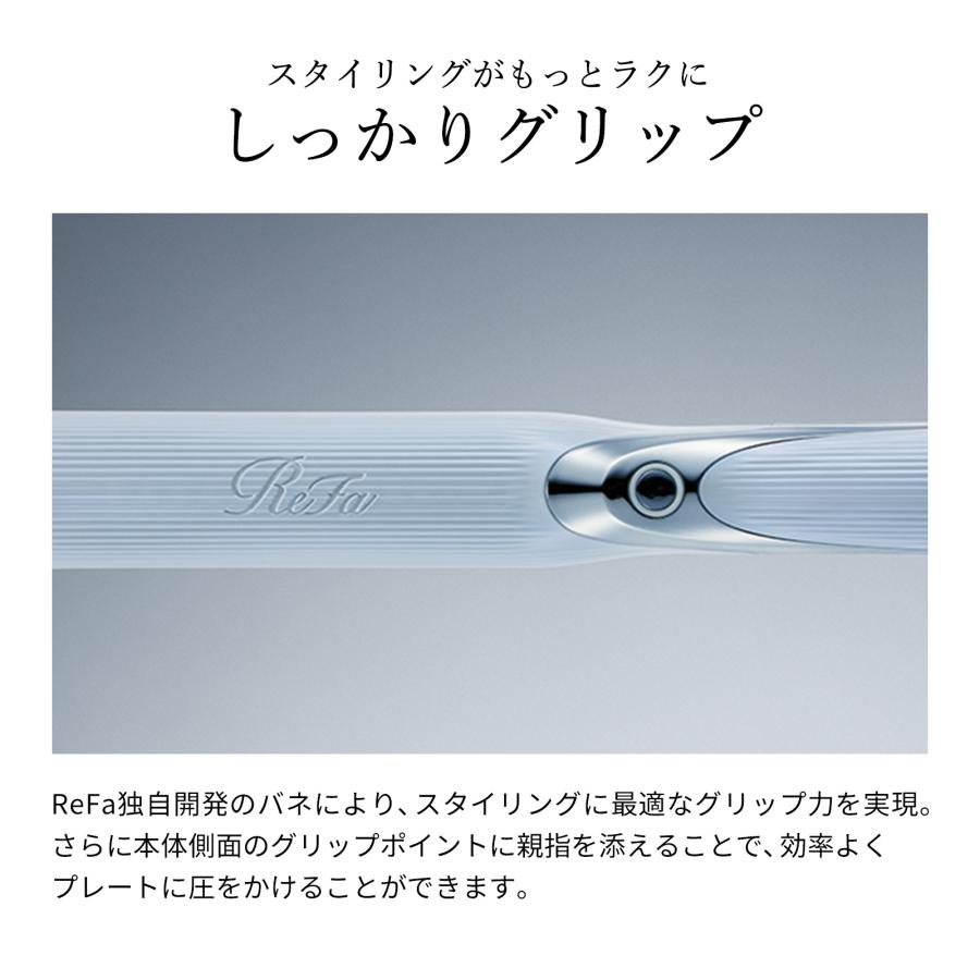 ReFa（リファ） リファストレートアイロン プロ & リファヘアアイロン