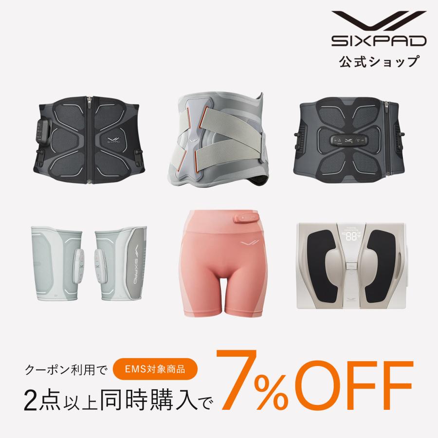SIXPAD（シックスパッド） 【最新モデル登場！腹筋を集中的に鍛える