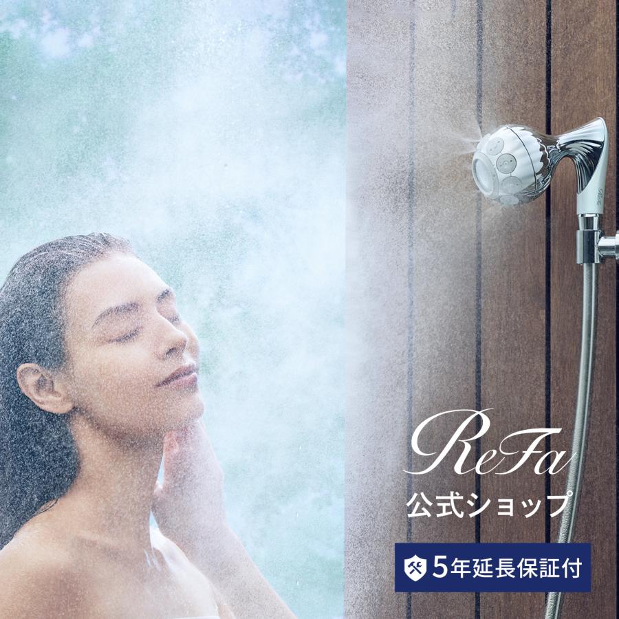 ReFa（リファ） ○クールダウンできるリファの新感覚ミストの延長