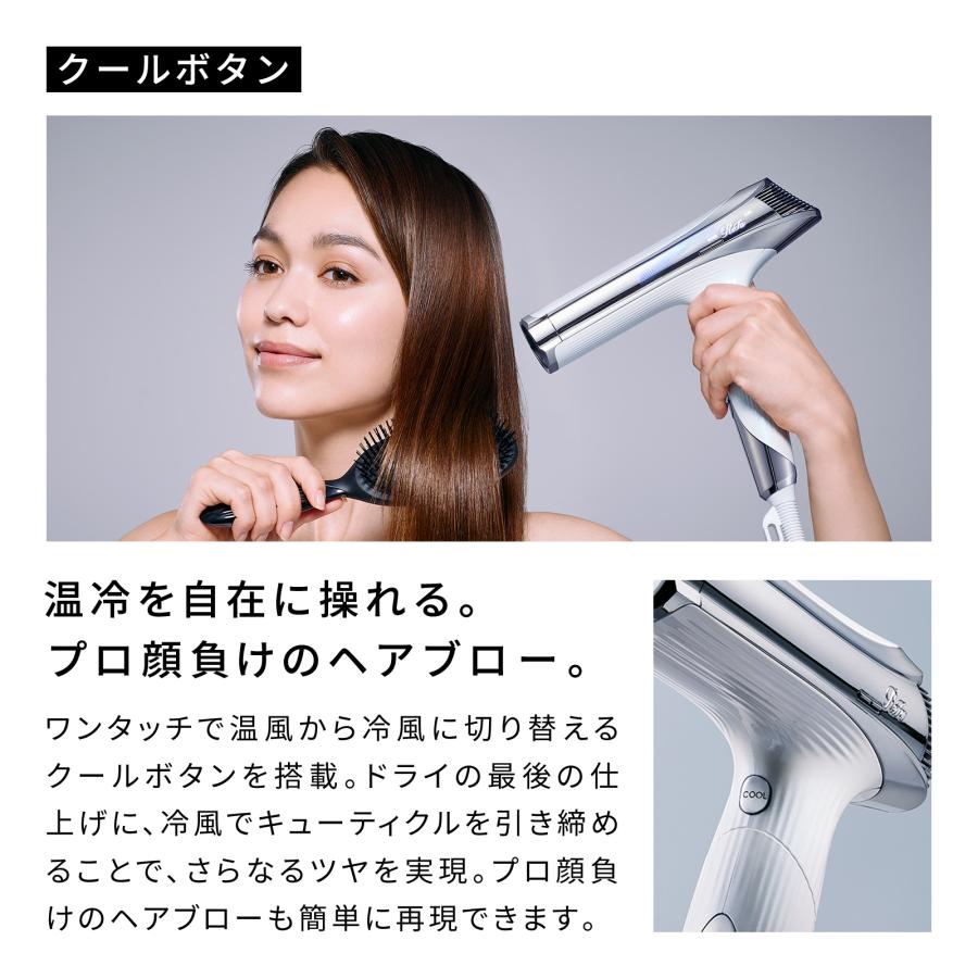 ReFa（リファ） ○最新モデル○ リファビューテック ドライヤー S+ 速