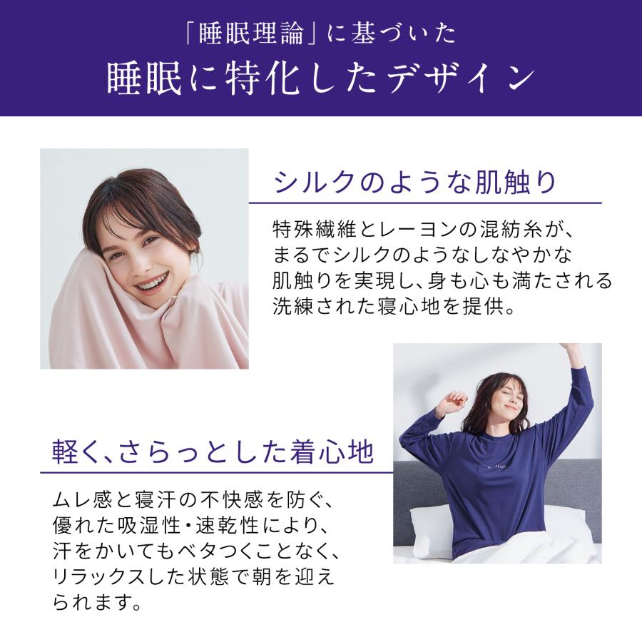 ○NEWPEACE○ NEWPEACE リカバリーウェアスリープ 半袖 ショート 一般