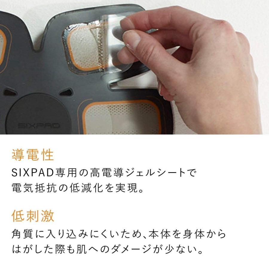 SIXPAD（シックスパッド） SIXPAD Abs Fit アブズフィット 高電導