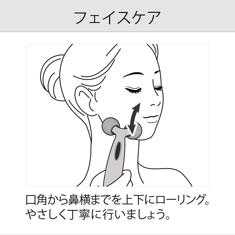 ReFa（リファ） 【公式ストア】リファカラットレイフェイス ギフト