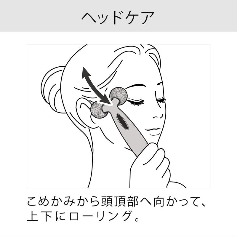 ReFa（リファ） 【公式ストア】リファカラットレイフェイス ギフト