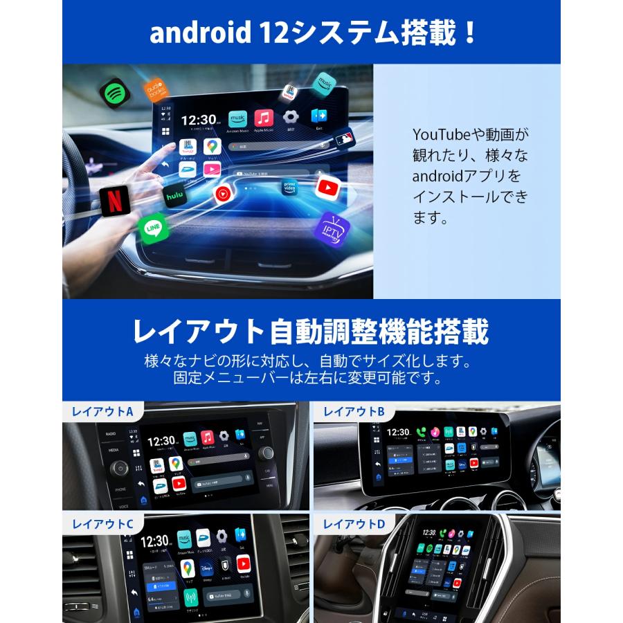 ottocast 【正規代理店】 オットキャスト ottocast Otto Aibox P3 Lite