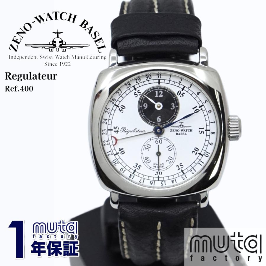 ZENO-WATCH（ゼノウォッチ） デッドストック Ref.400 パイロット